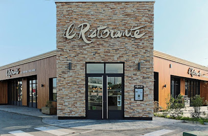 Pizza de IL RISTORANTE - le restaurant italien de Nantes - Saint Herblain à Saint-Herblain